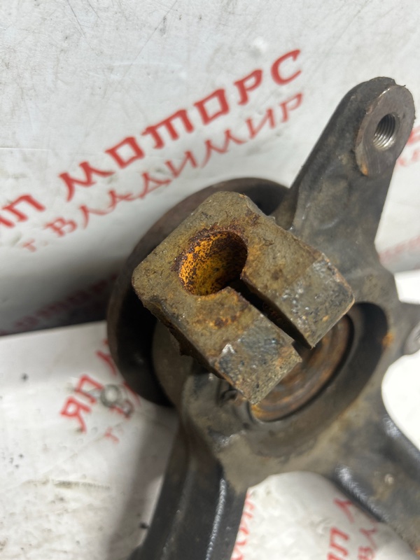 Кулак поворотный, 2000 рублей, Владимир