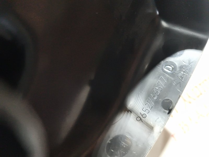 Зеркало заднего вида салонное, 6000 рублей, Владимир