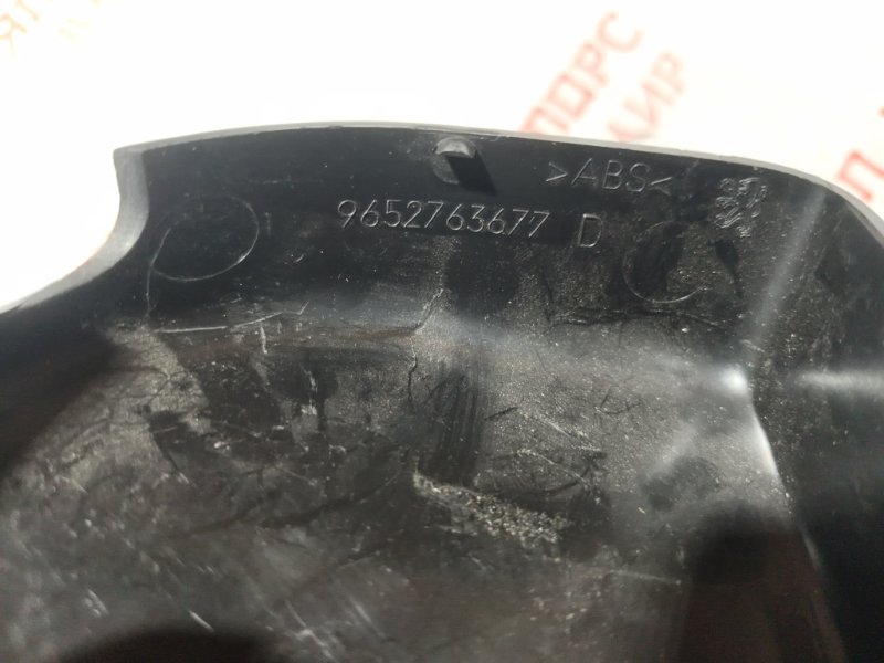 Зеркало заднего вида салонное, 6000 рублей, Владимир