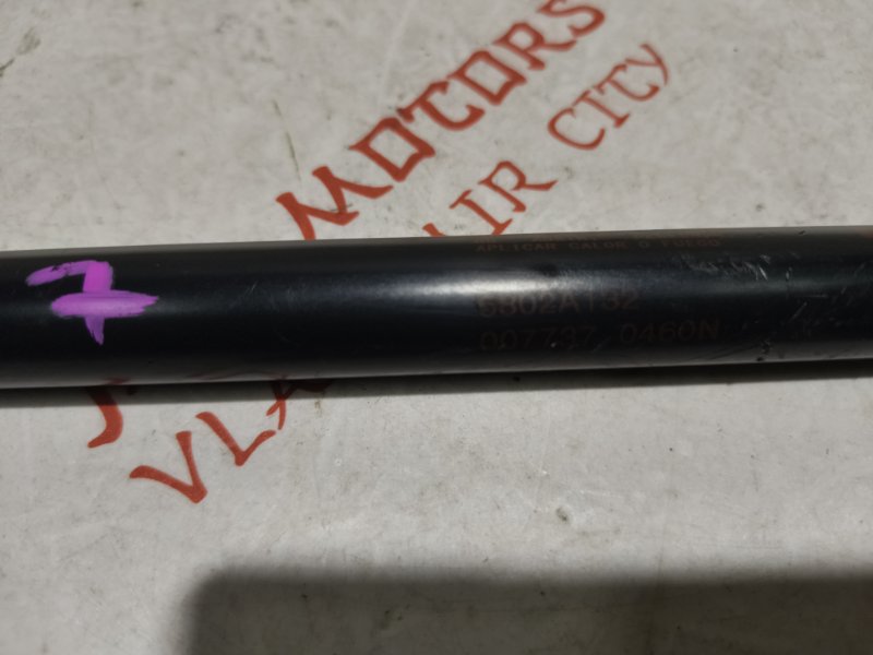 Амортизатор крышки багажника, 1000 рублей, Владимир