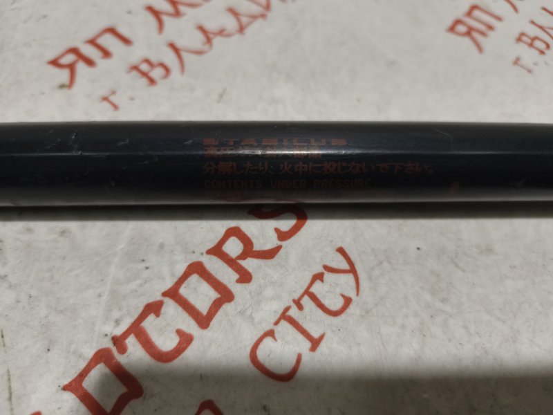 Амортизатор крышки багажника, 1000 рублей, Владимир