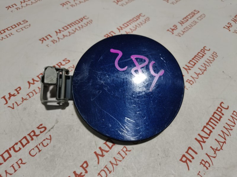 Лючок топливного бака, 500 рублей, Владимир