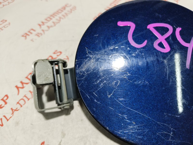 Лючок топливного бака, 500 рублей, Владимир