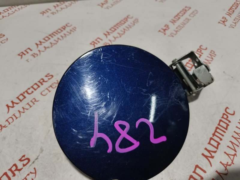 Лючок топливного бака, 500 рублей, Владимир