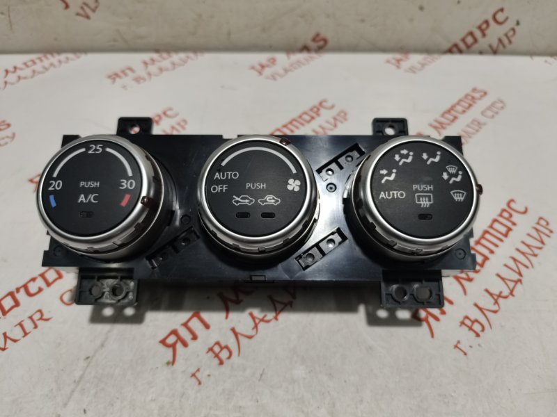 Блок управления климат-контролем, 2000 рублей, Владимир