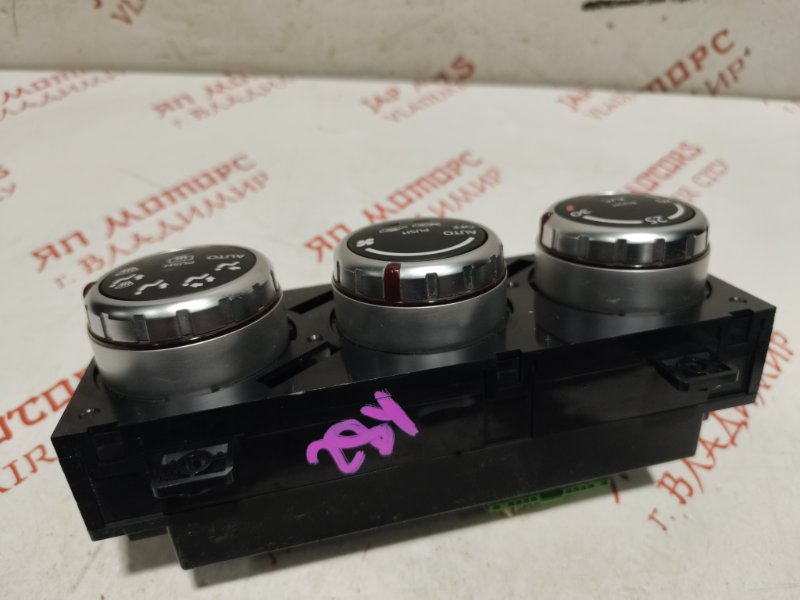 Блок управления климат-контролем, 2000 рублей, Владимир