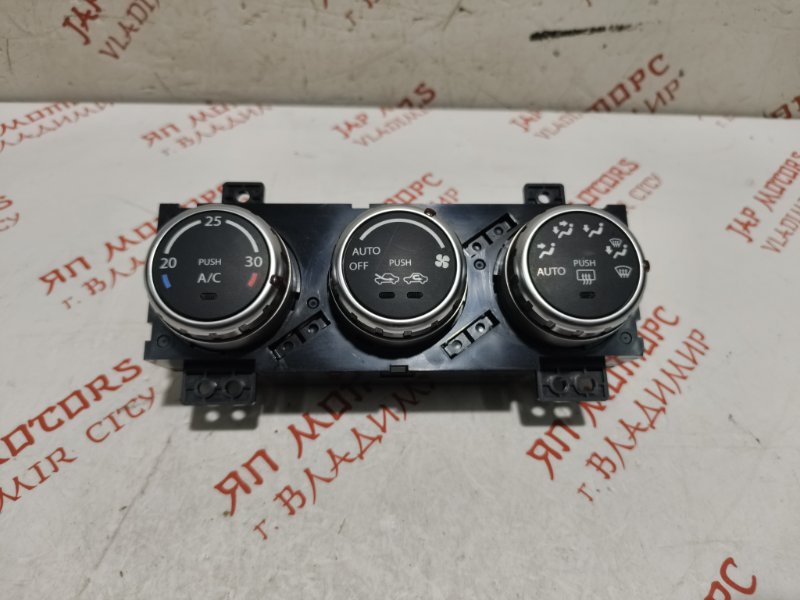 Блок управления климат-контролем, 2000 рублей, Владимир