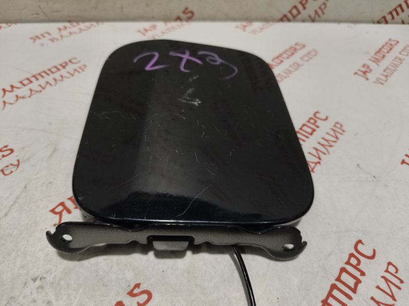 Лючок топливного бака, 1000 рублей, Владимир