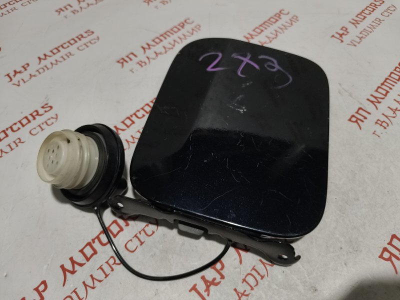 Лючок топливного бака, 1000 рублей, Владимир