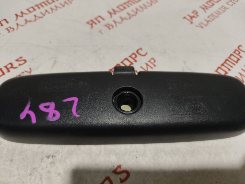 Зеркало заднего вида салонное, 1000 рублей, Владимир