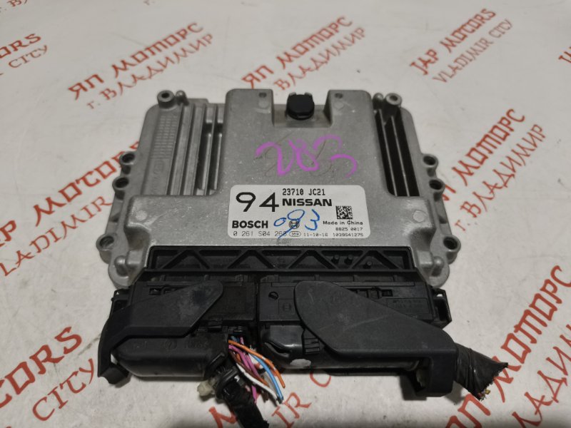 Блок управления двигателем, 2000 рублей, Владимир