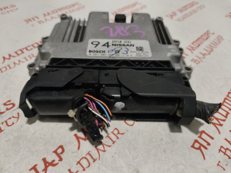 Блок управления двигателем, 2000 рублей, Владимир