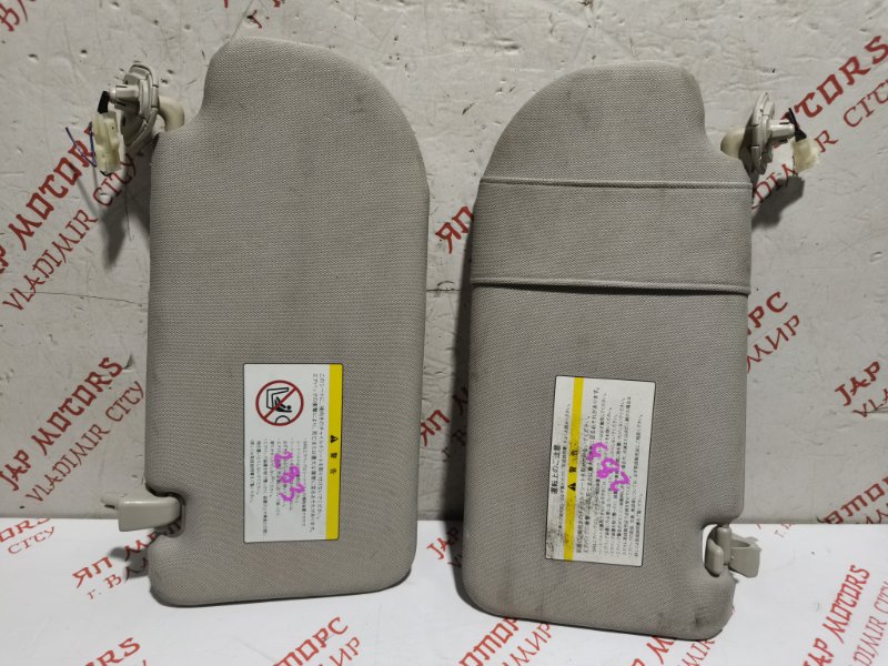 Козырек солнцезащитный, 3000 рублей, Владимир