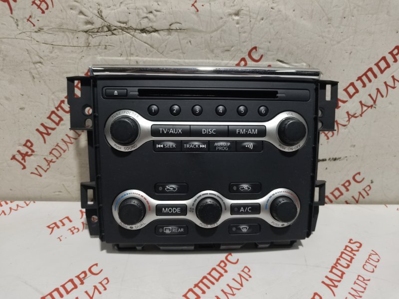 Блок управления климат-контролем, 3000 рублей, Владимир