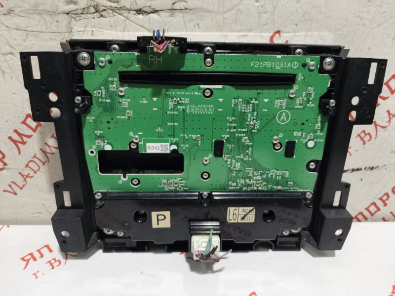 Блок управления климат-контролем, 3000 рублей, Владимир