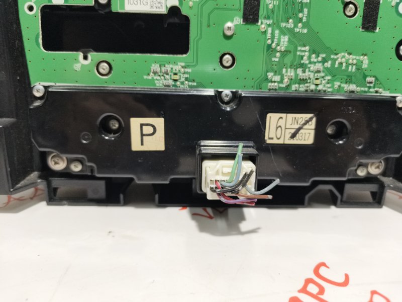 Блок управления климат-контролем, 3000 рублей, Владимир