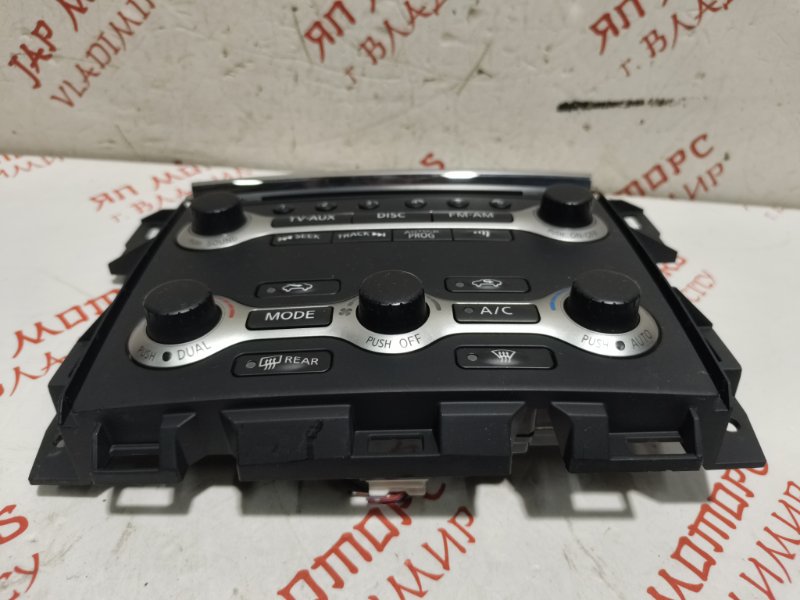 Блок управления климат-контролем, 3000 рублей, Владимир