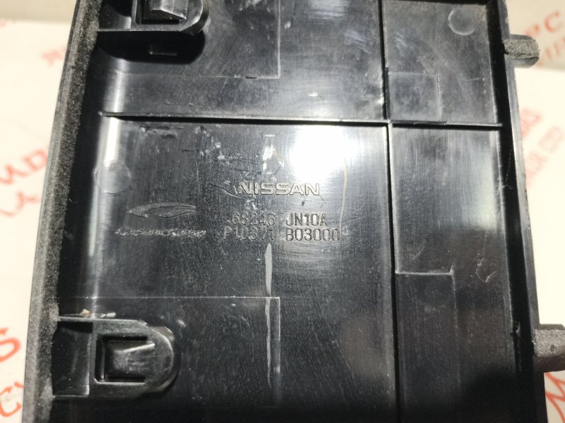 Накладка в салоне, 500 рублей, Владимир