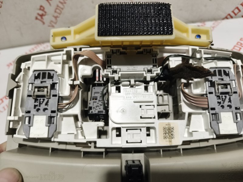 Плафон подсветки салона, 750 рублей, Владимир