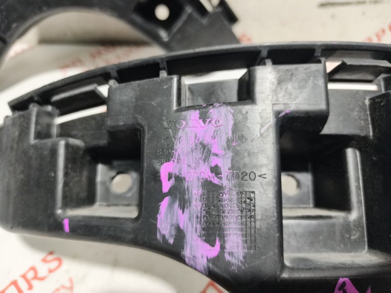 Крепление бампера, 1000 рублей, Владимир