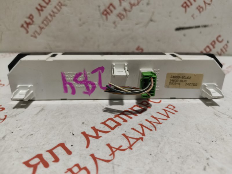 Информационный дисплей, 1000 рублей, Владимир