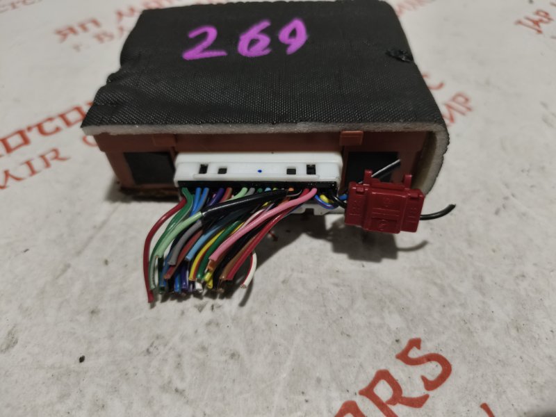 Блок управления, 750 рублей, Владимир