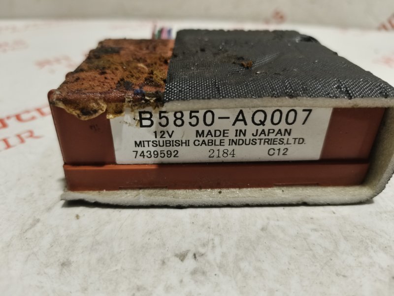 Блок управления, 750 рублей, Владимир