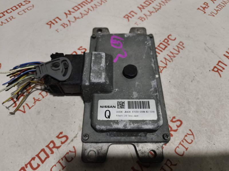 Блок управления АКПП, 2000 рублей, Владимир