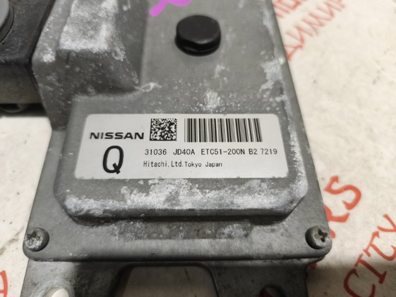 Блок управления АКПП, 2000 рублей, Владимир