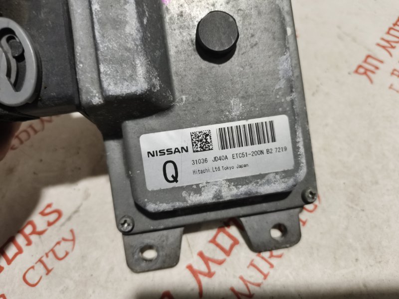 Блок управления АКПП, 2000 рублей, Владимир