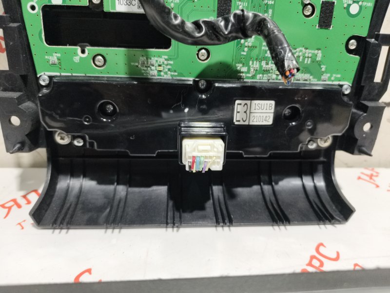 Консоль центральная, 5000 рублей, Владимир