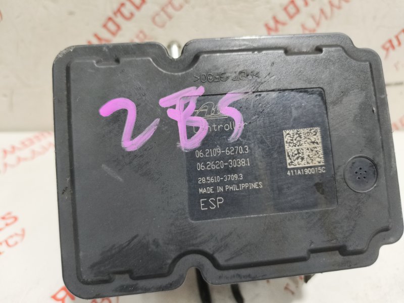 Блок ABS, 25000 рублей, Владимир