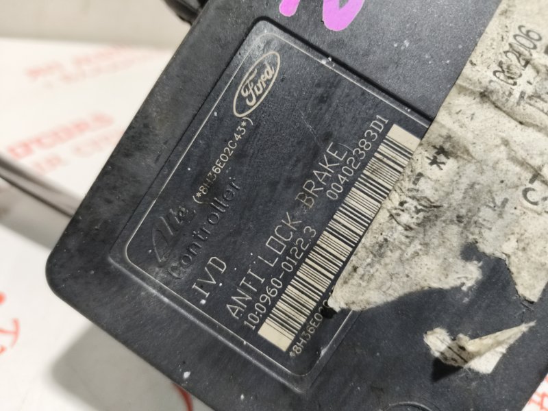 Блок ABS, 5000 рублей, Владимир