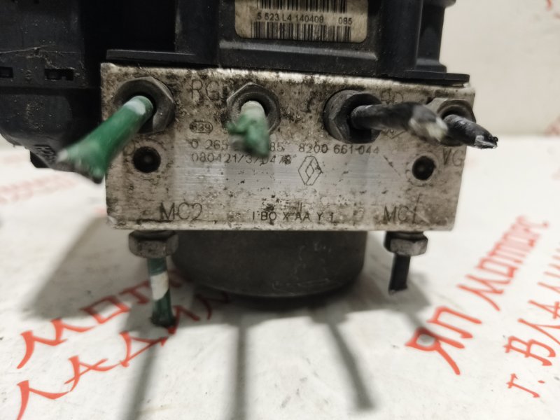 Блок ABS, 2000 рублей, Владимир