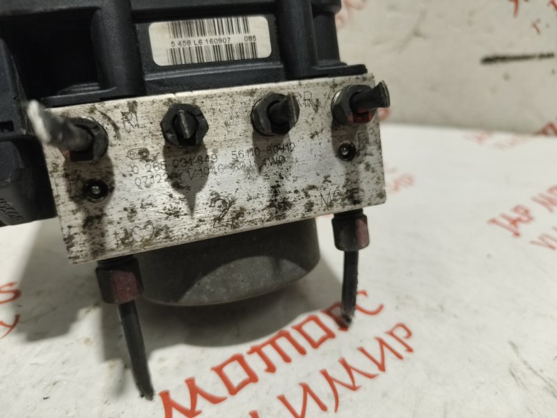 Блок ABS, 2000 рублей, Владимир