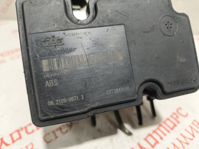 Блок ABS, 5000 рублей, Владимир