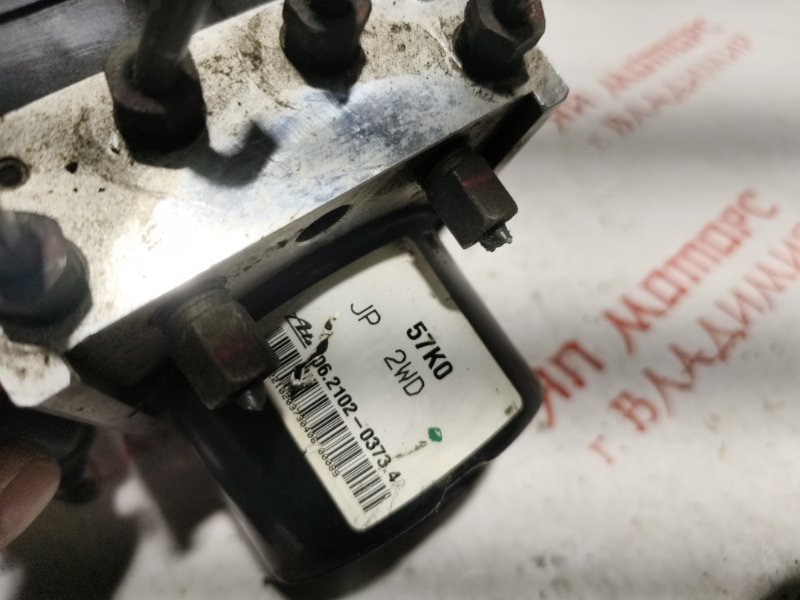 Блок ABS, 5000 рублей, Владимир