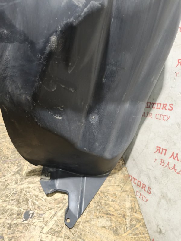 Подкрылок, 2000 рублей, Владимир