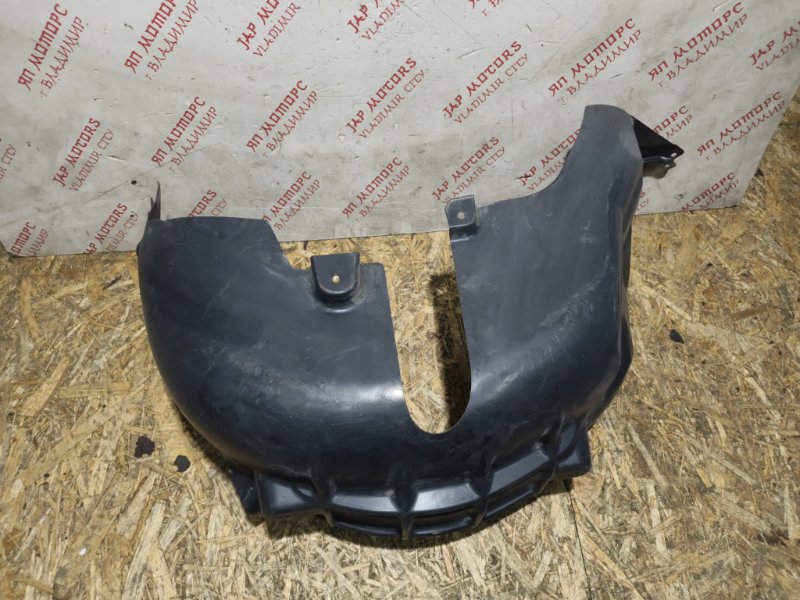 Подкрылок, 2000 рублей, Владимир