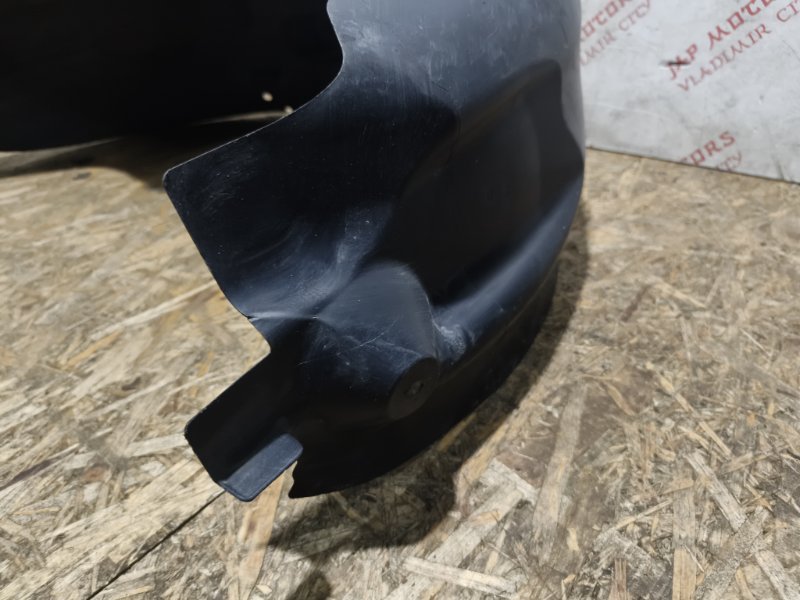 Подкрылок, 2000 рублей, Владимир