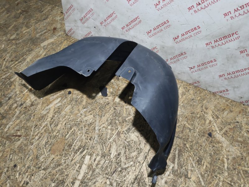 Подкрылок, 2000 рублей, Владимир