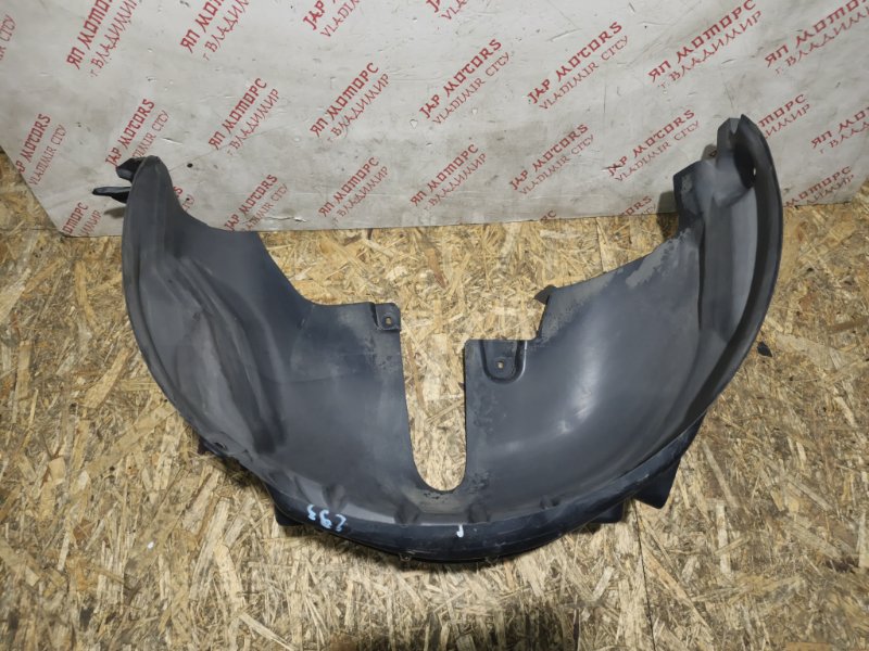 Подкрылок, 2000 рублей, Владимир