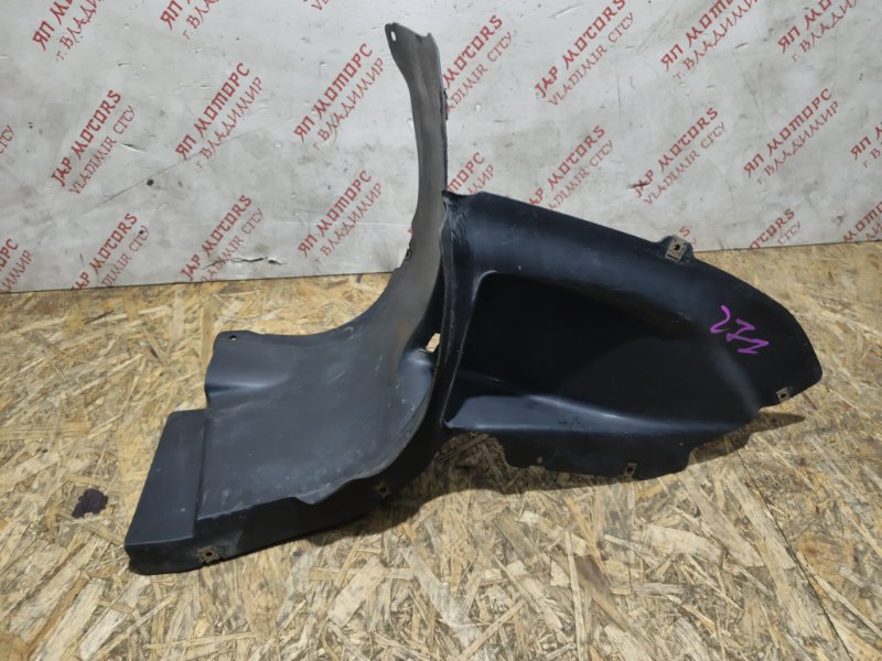 Подкрылок, 1500 рублей, Владимир