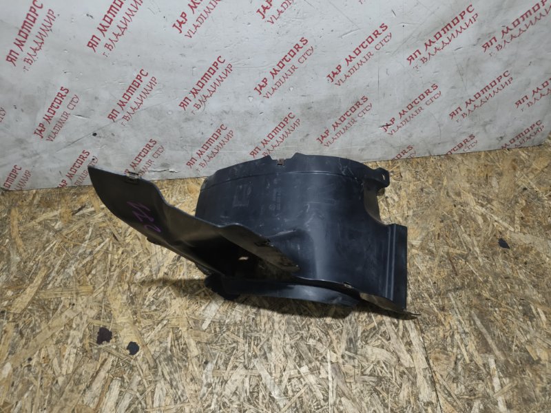 Подкрылок, 1500 рублей, Владимир