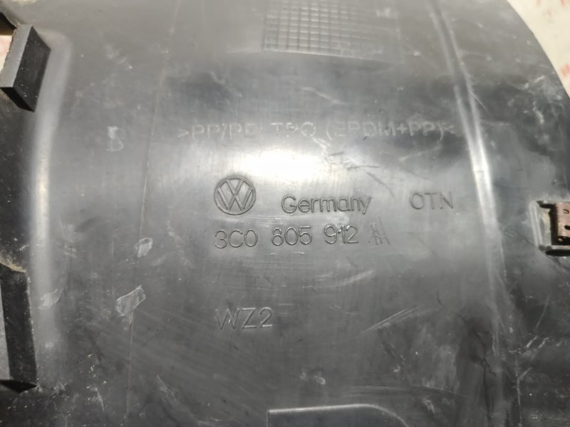 Подкрылок, 1500 рублей, Владимир