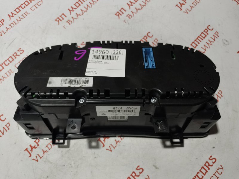 Щиток приборов, 4500 рублей, Владимир