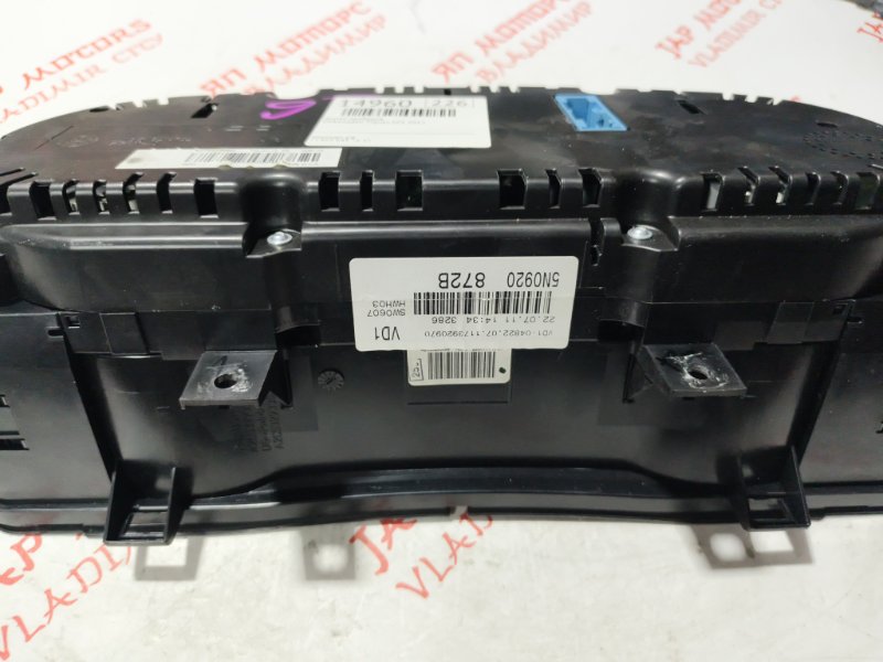 Щиток приборов, 4500 рублей, Владимир