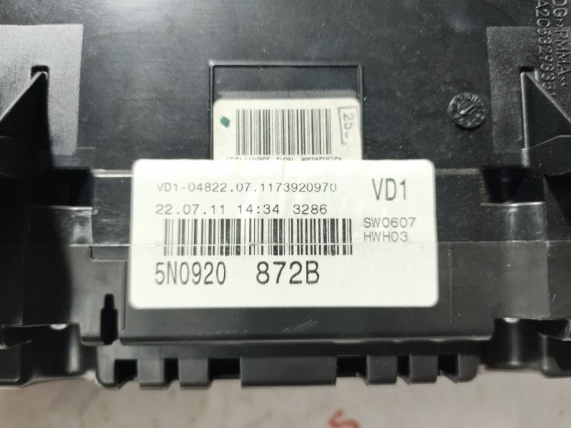 Щиток приборов, 4500 рублей, Владимир