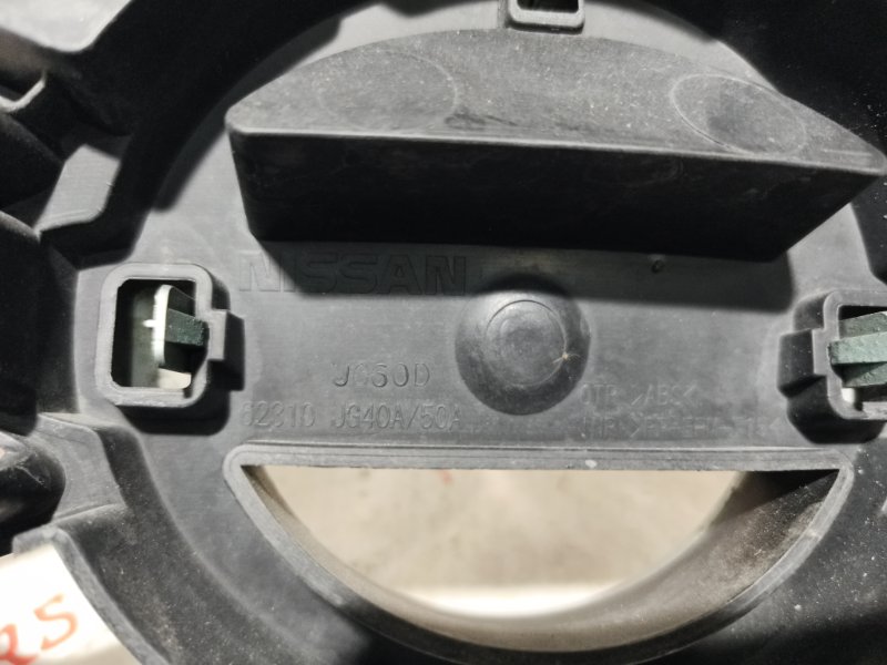 Решетка радиатора, 3000 рублей, Владимир