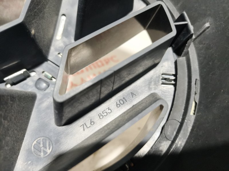 Решетка радиатора, 7000 рублей, Владимир